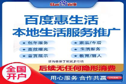 SEM托管公司成功案例：助力企业快速成长